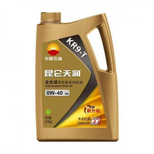昆仑天润  KR9-T SN 0W40 4升 6桶/箱