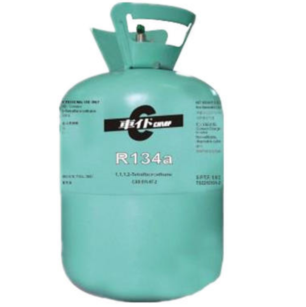 隔日发货 车仆 冷媒 环保雪种 R134A 汽车空调制冷剂13.6kg  物流自提