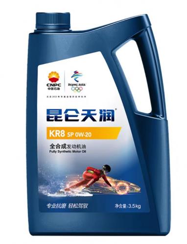 昆仑天润 KR8 SP 0W20 4升 6桶/箱