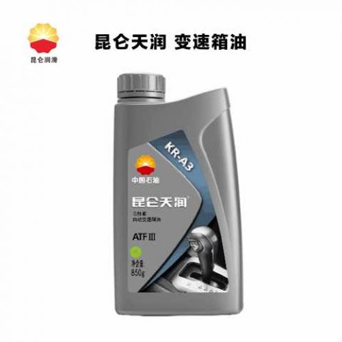 昆仑 变速箱油 KR-A3  ATFⅢ 1L 0.85kg 
