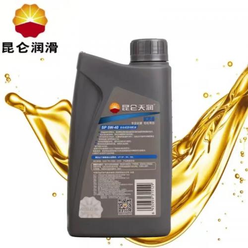 昆仑天润  KR8 SP全合成 5W-40 1升 12桶/箱 