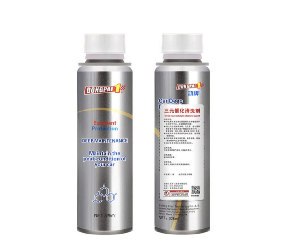 隔日发货 动牌 柴油三元催化清洗剂 325ml 物流自提