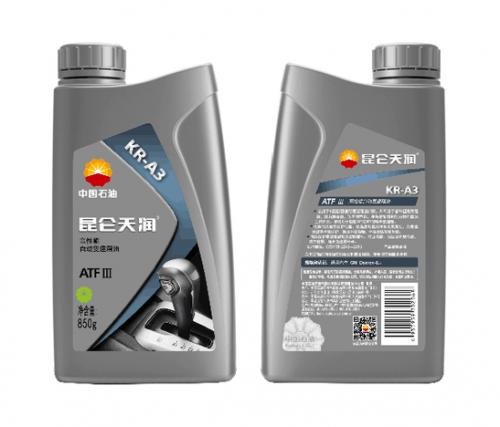 昆仑 变速箱油 KR-A3  ATFⅢ 1L 0.85kg 