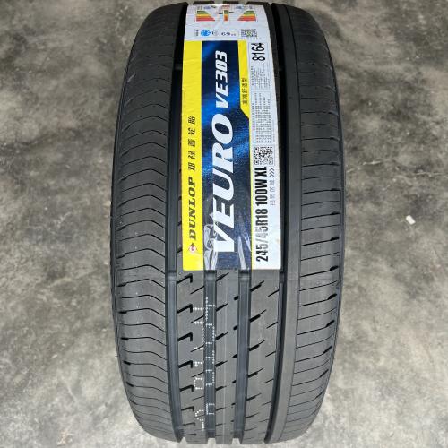 邓禄普245/45R18 100W(XL) VE303   22年