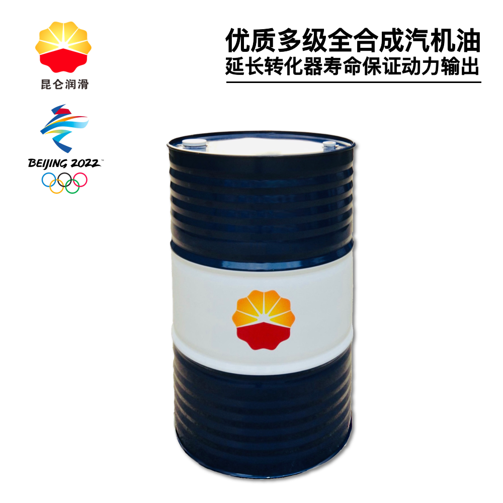 昆仑天润  KR8 SN 优质合成 5W-40 200L 170kg 