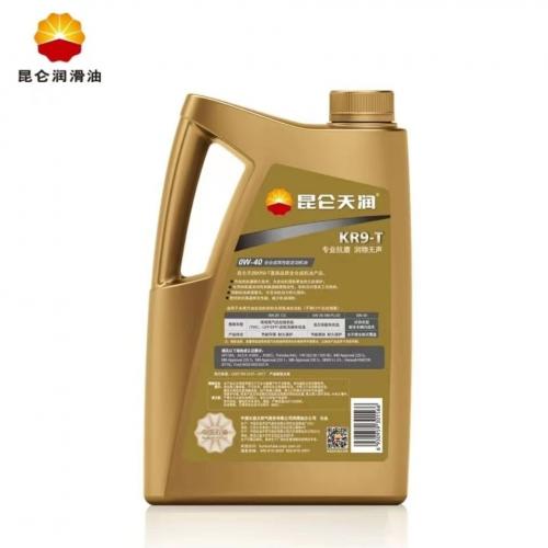 昆仑天润  KR9-T SN 0W40 4升 6桶/箱